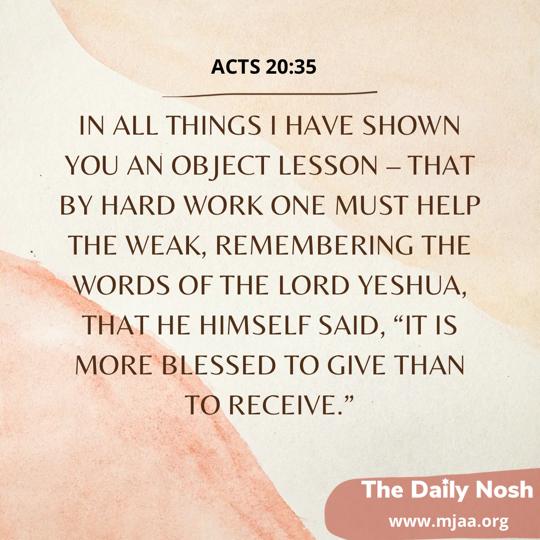 The Daily Nosh - Acts 20:35