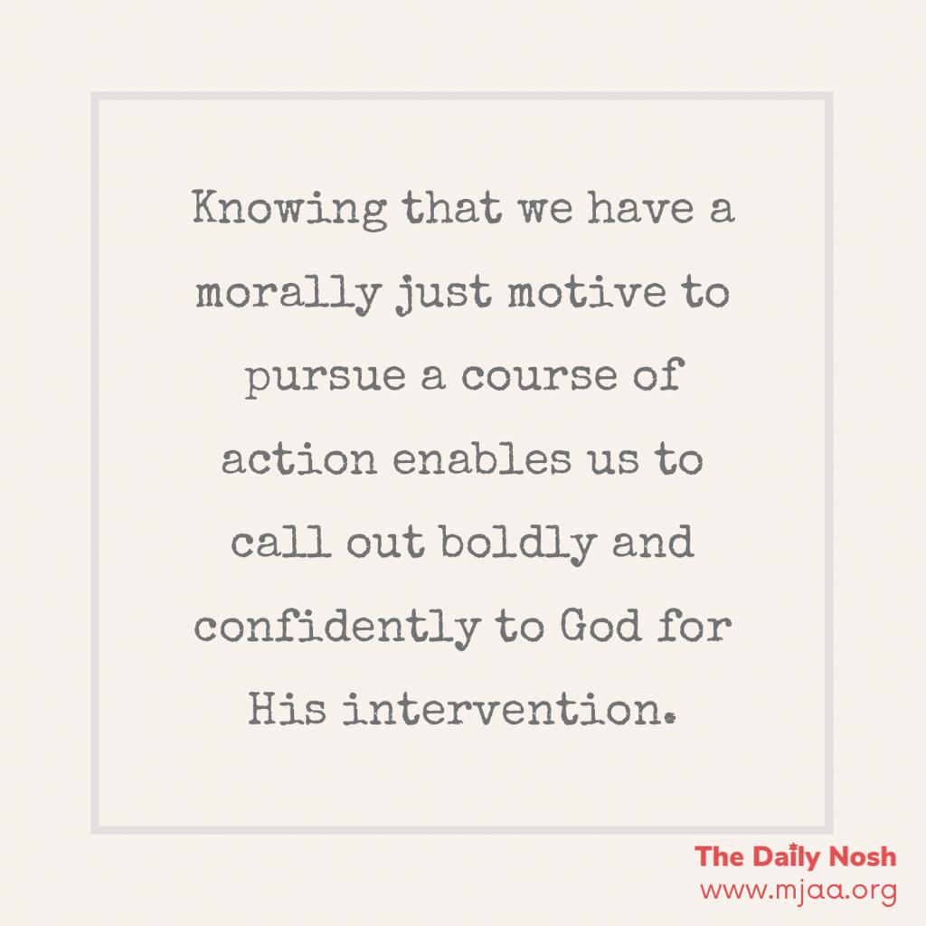 The Daily Nosh - Judges 11:27