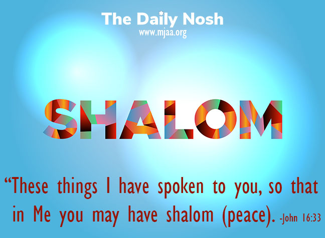 The,Word,Shalom,Written,In,Colorful,Fragmented,Word,Art,On