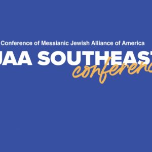 Southeast Conference Audio Files Available