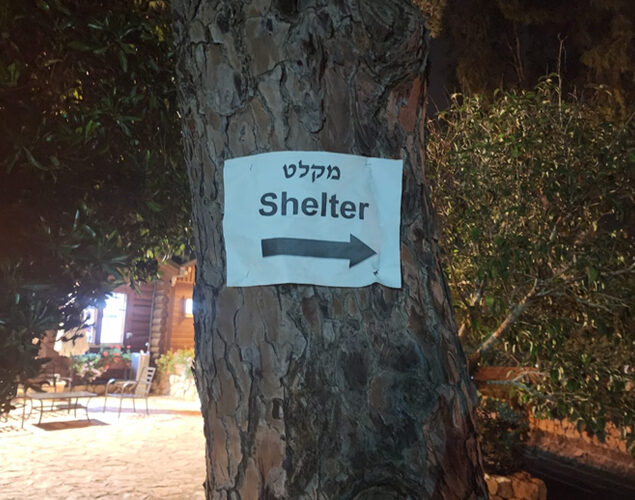 A Glimpse into the Impact of Traumatic Events: Israel’s Bomb Shelters