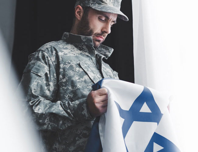 The Joseph Project: Supporting Israeli Troops