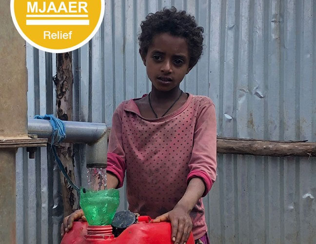 Bringing Hope and Healing: The MJAA’s Lifesaving Mission in Ethiopia