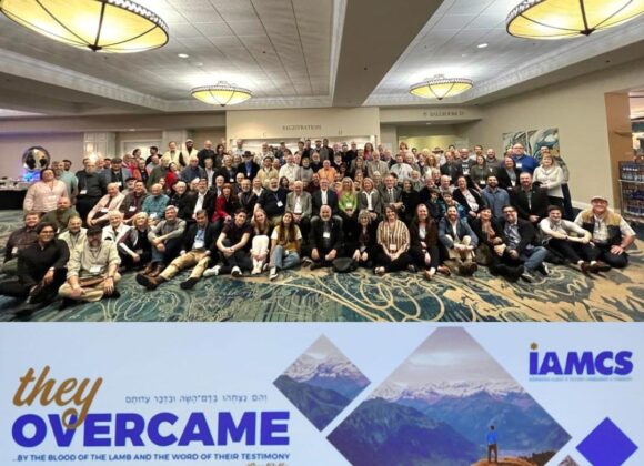 The IAMCS held their 40th annual Messianic Rabbi’s conference.