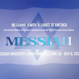 Messiah 2024, Register Online Now!