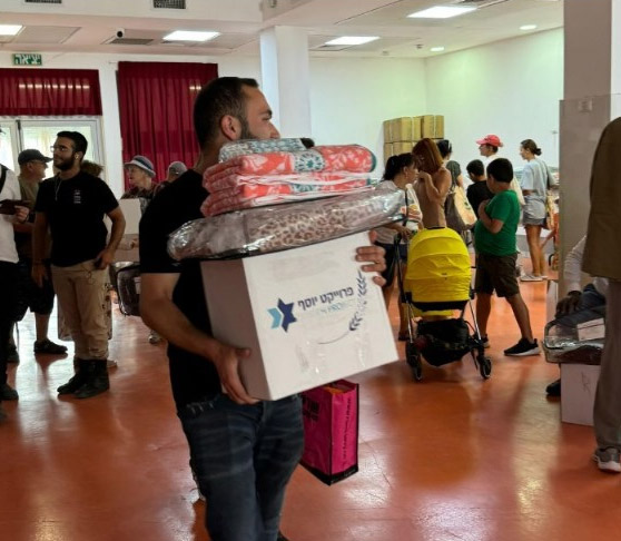 Humanitarian Aid: New Immigrants in Kiryat Gath