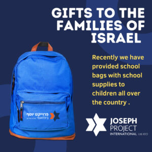 Gifts to the Families of Israel