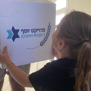 Spreading Joy to Druze Children in Majdal Shams