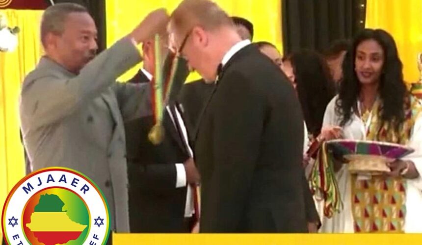 MJAAER Awarded By Ethiopian Government for Two Decades of Service to the Poor (Video).