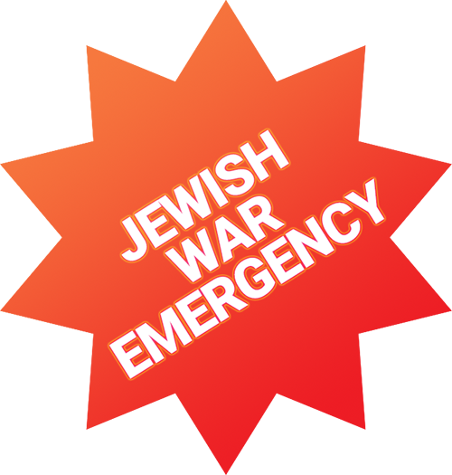 emergency Messianic Jewish Alliance of America