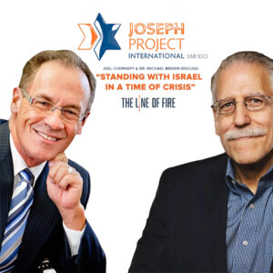 Joel Chernoff & Michael Brown Discuss ‘Standing with Israel in a Time of Crisis’ – The Line of Fire