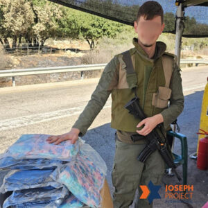 Joseph Project International: Coffee Kits & Essential Supplies for IDF Soldiers on Israel’s Frontline