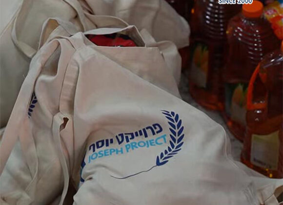 Reaching Haifa’s Most Vulnerable: Together, We Bring Hope and Relief! Reaching Haifa’s Most Vulnerable: Together, We Bring Hope and Relief!