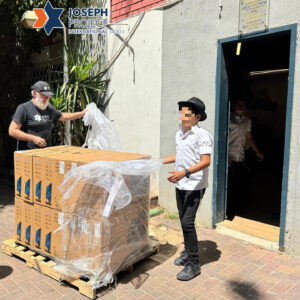 Joseph Project Int’l Brings Smiles With New Computers to Or Simcha Kids Joseph Project Int’l Brings Smiles With New Computers to Or Simcha Kids