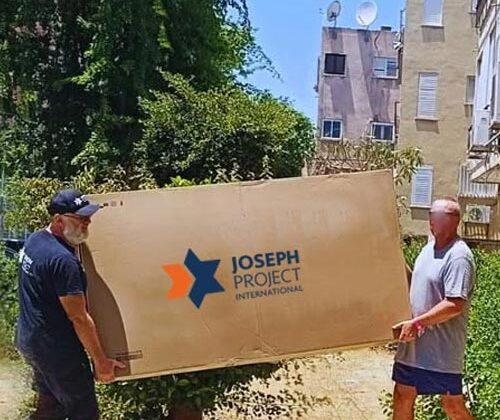 Rehoming & Evacuee Support – Humanitarian Aid in Israel Rehoming & Evacuee Support – Humanitarian Aid in Israel