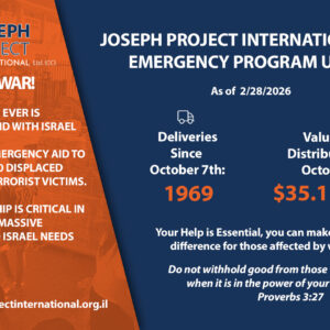 Joseph Project International Reaches $35.1 Million in Aid Delivered Across Israel