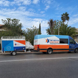 JPI Helps Moshav Yad HaShmona prepare for Emergencies